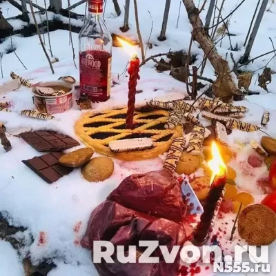 АРХАНГЕЛЬСК ПРИВОРОТ МАГИЯВУДУ ВЕРНУТЬ ЖЕНУ/МУЖА ЗА ТРИ ДНЯ